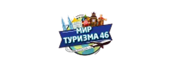 Разработка и сопровождение сайта для туристической компании «МирТуризма46»
